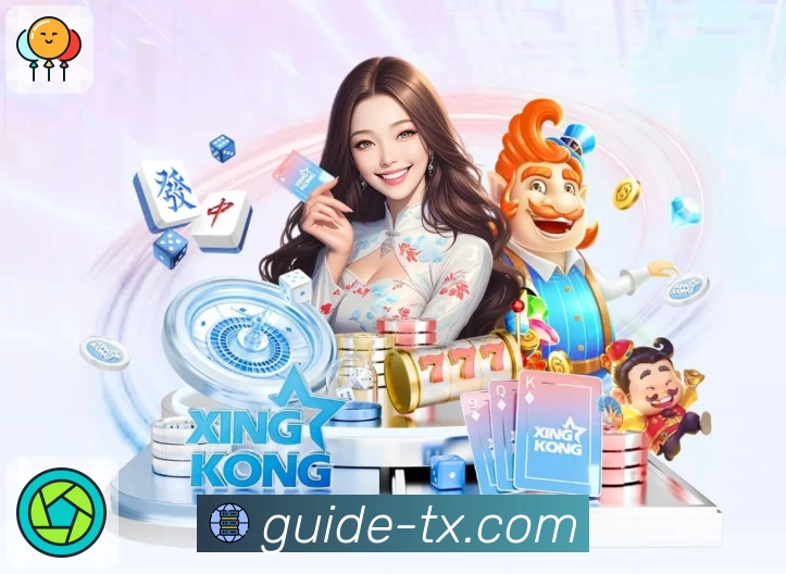 腾讯体育 App 展示图